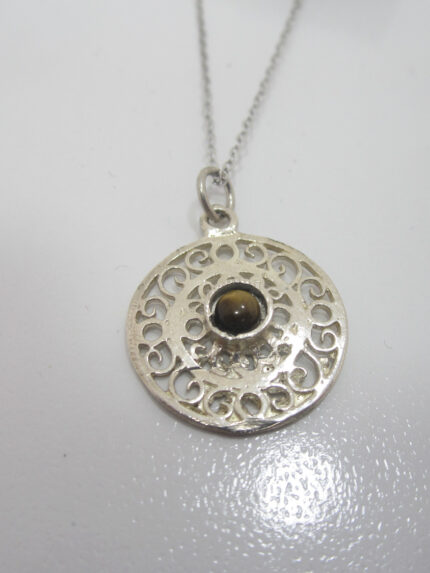 ΝΟ25 ΜΕΤΑΓΙΟΝ ΑΠΟ ΑΣΗΜΙ ΜΕ ΜΕ ΠΕΤΡΑ ΜΑΤΙ ΤΙΓΡΗΣ