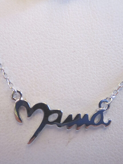 ΝΟ8 ΜΕΤΑΓΙΟΝ ΜΑΜΑ ΑΠΟ ΑΣΗΜΙ